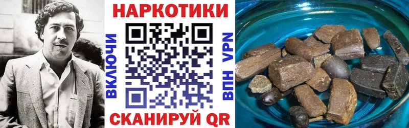 Наркошоп купить COCAIN  Меф мяу мяу  Конопля  Усть-Джегута