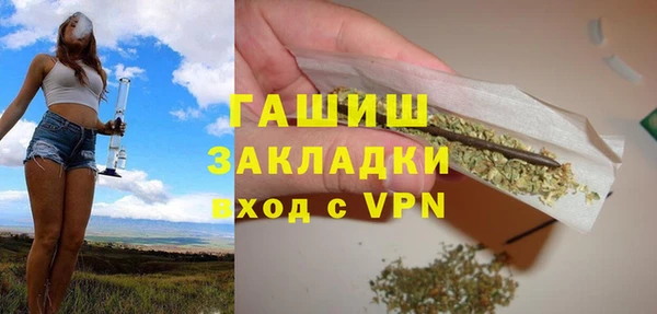 MESCALINE Лиски