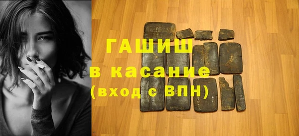 mdma Липки