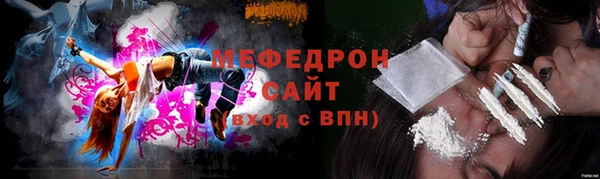 mdma Липки