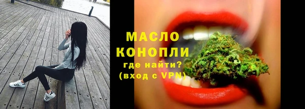 MESCALINE Лиски