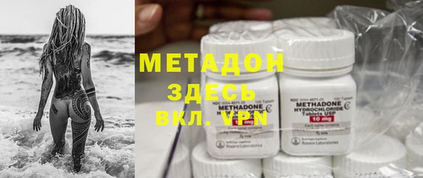 крисы Майский