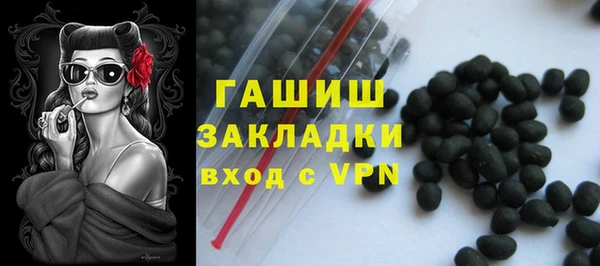 MESCALINE Лиски