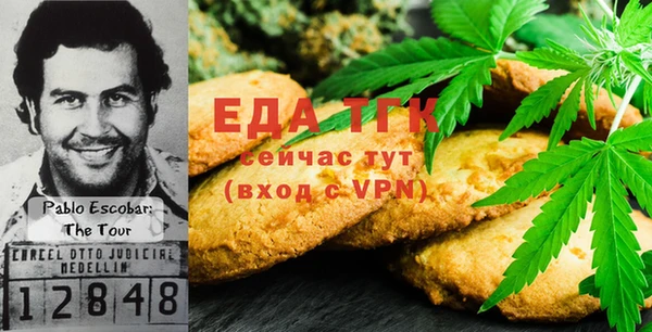 гашик Лихославль