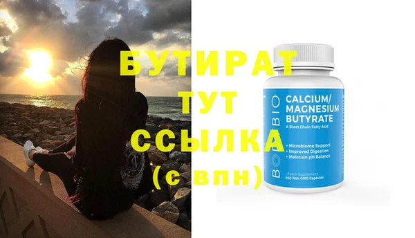 mdma Липки