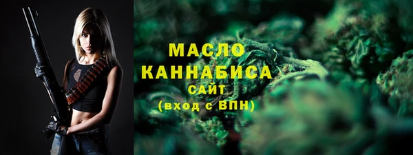 MESCALINE Лиски