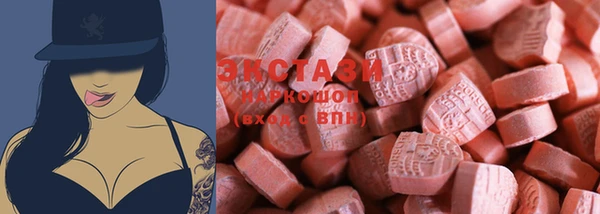 mdma Липки