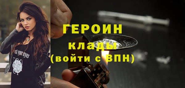mdma Липки