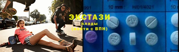 MESCALINE Лиски