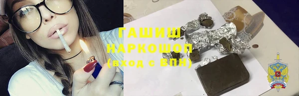 MESCALINE Лиски