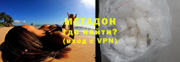 mdma Липки