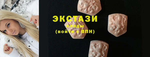 гашик Лихославль