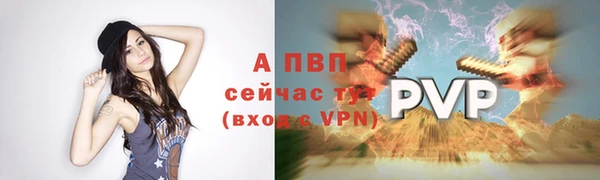 mdma Липки