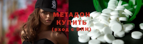 mdma Липки
