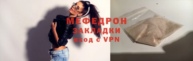 mdma Липки