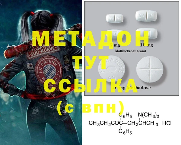 крисы Майский