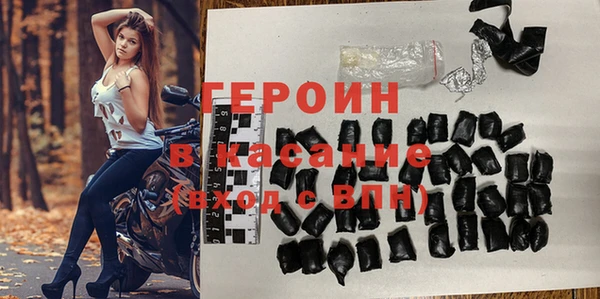 гашик Лихославль
