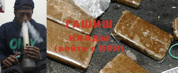 mdma Липки