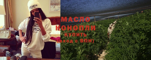 mdma Липки