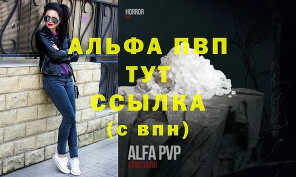 mdma Липки