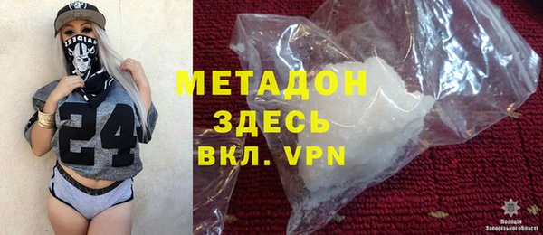 гашик Лихославль