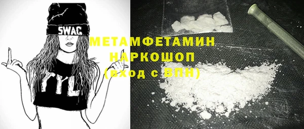 mdma Липки