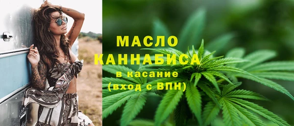 mdma Липки