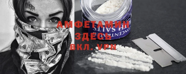 mdma Липки