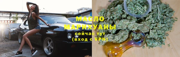 mdma Липки