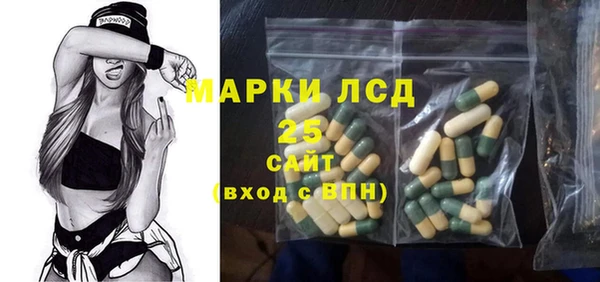 ALPHA PVP Магадан