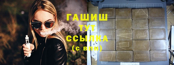 mdma Липки