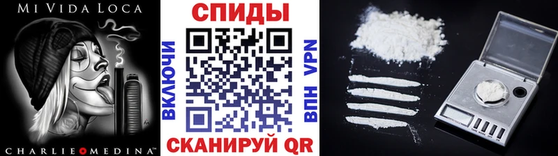 Купить закладки  Усть-Джегута  МЕТАМФЕТАМИН мет 